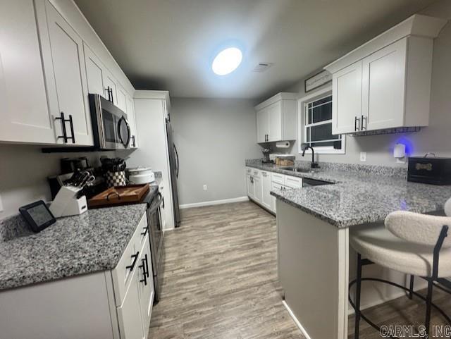 408 Green Meadow  Jonesboro, AR