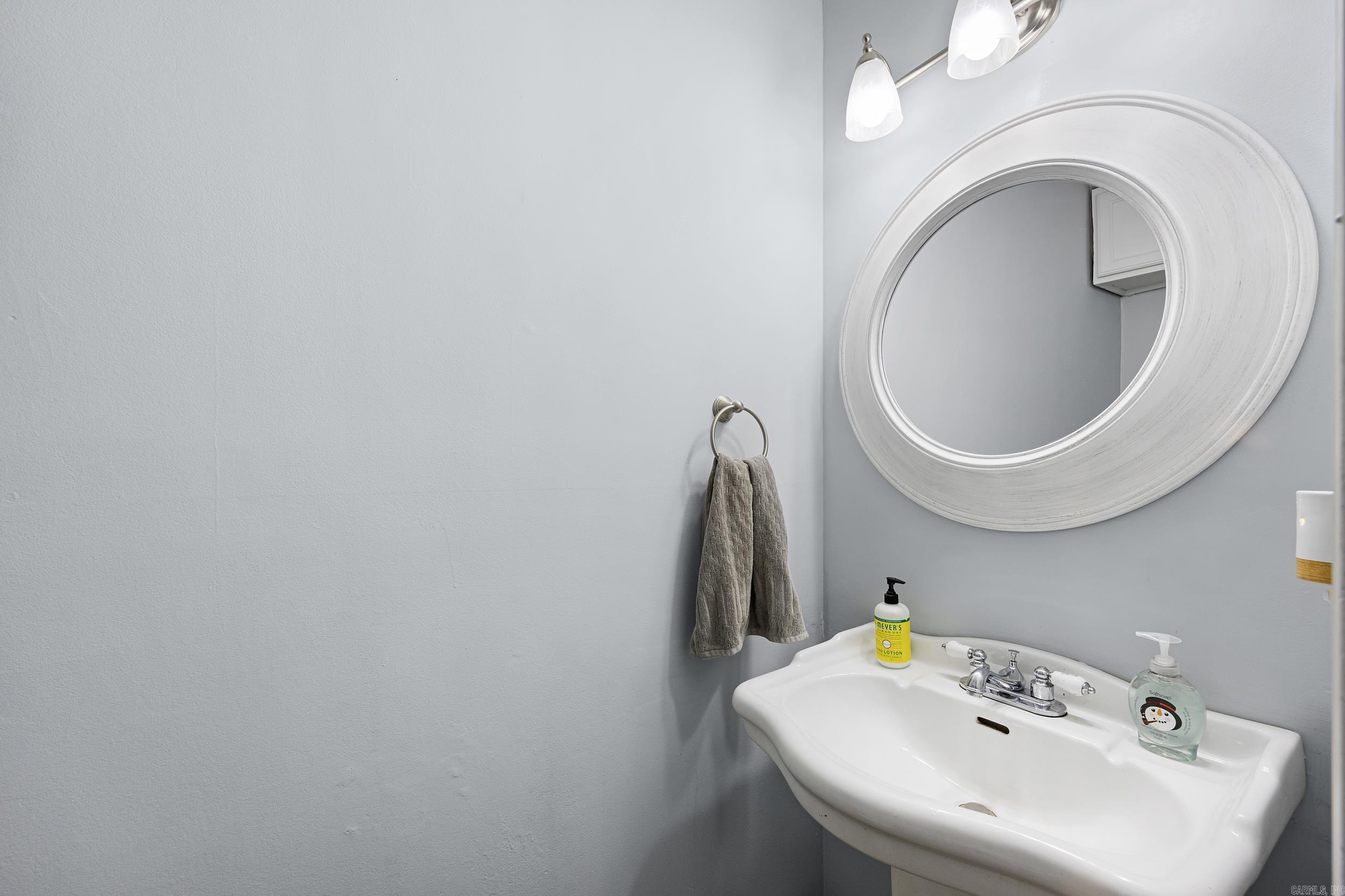 1512 N Jackson  Russellville, AR