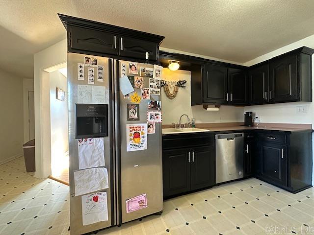 201 Casey Lane  Sheridan, AR