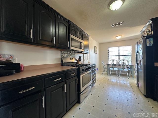 201 Casey Lane  Sheridan, AR