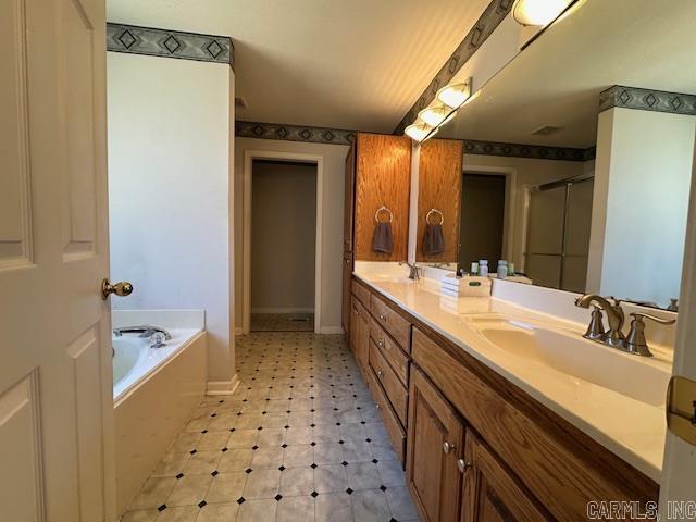 201 Casey Lane  Sheridan, AR