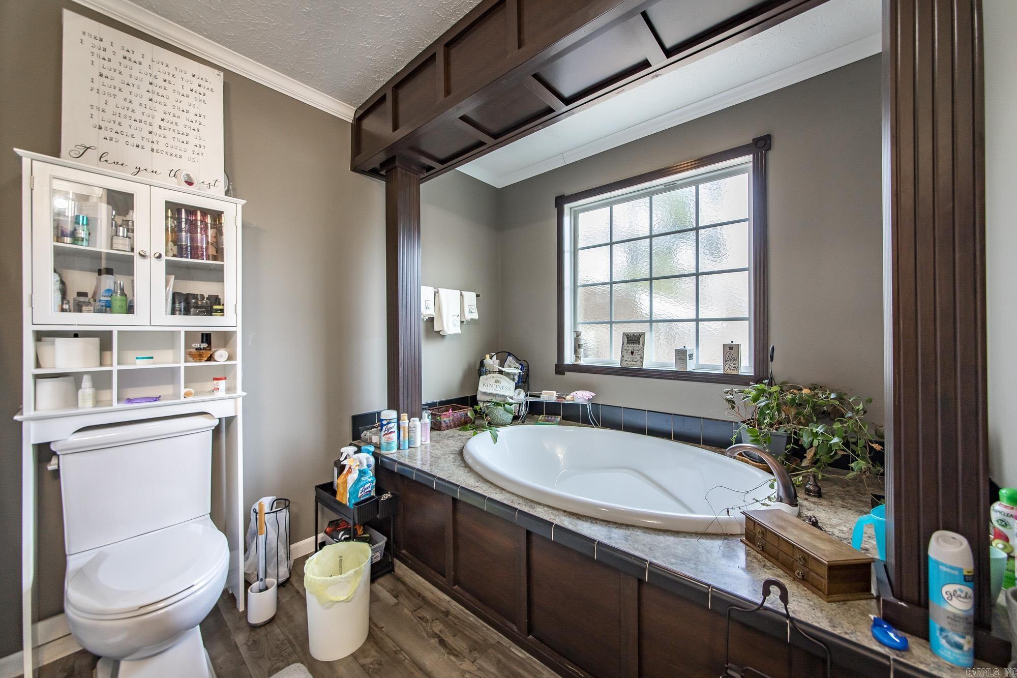 6118 Gribble  Jacksonville, AR