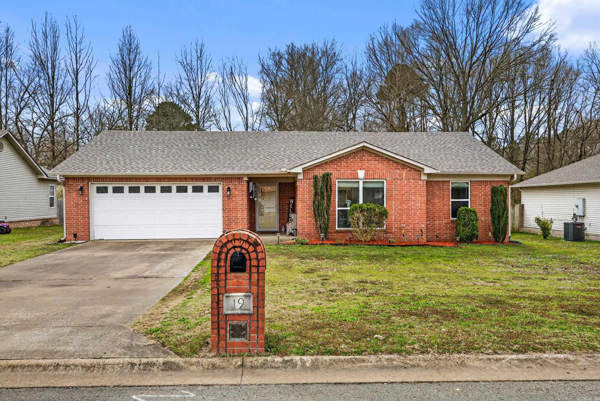 19 Shamsie Dr  Ward, AR