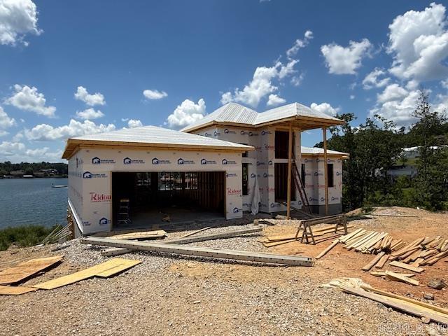 232 Post Point  Hot Springs, AR