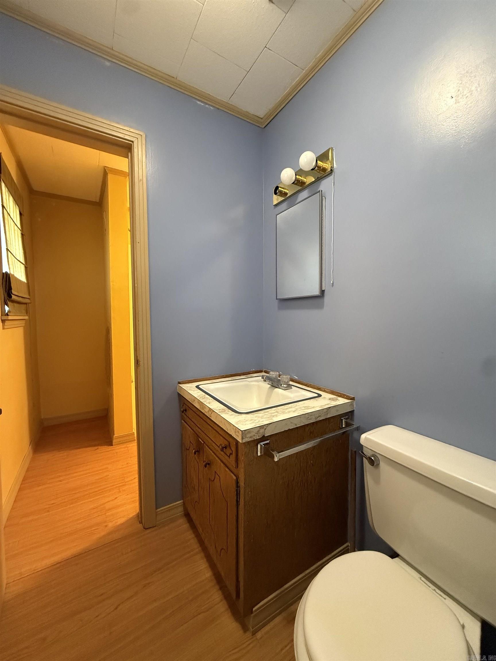 1235 Powell  Camden, AR