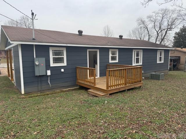 1009 S Pratt  Pocahontas, AR