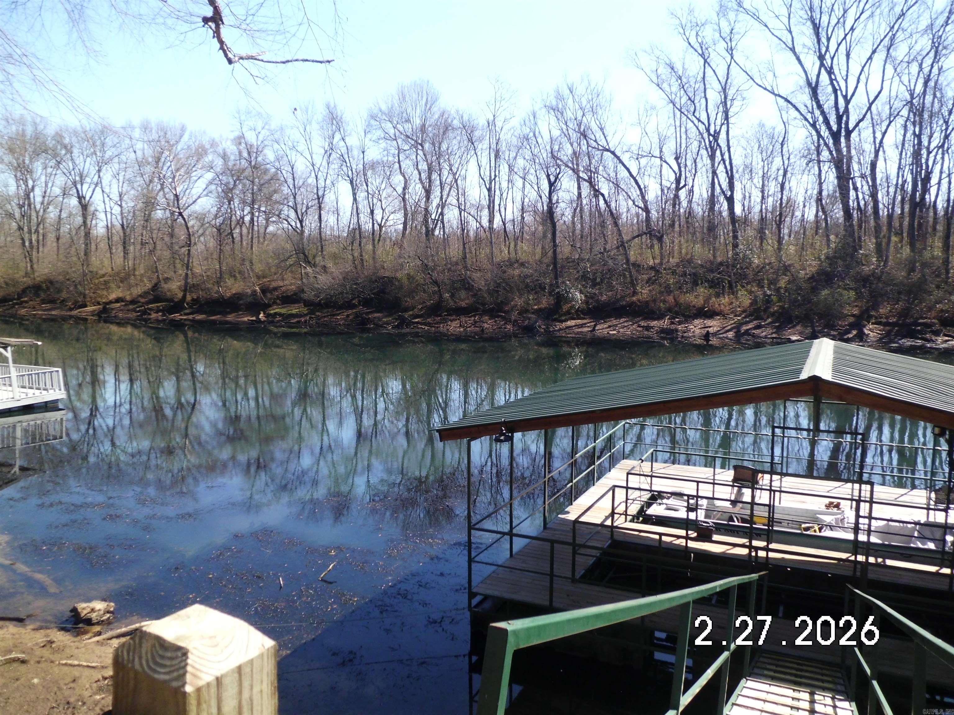 260 Swinging Bridge Drive Heber Springs, AR 72543