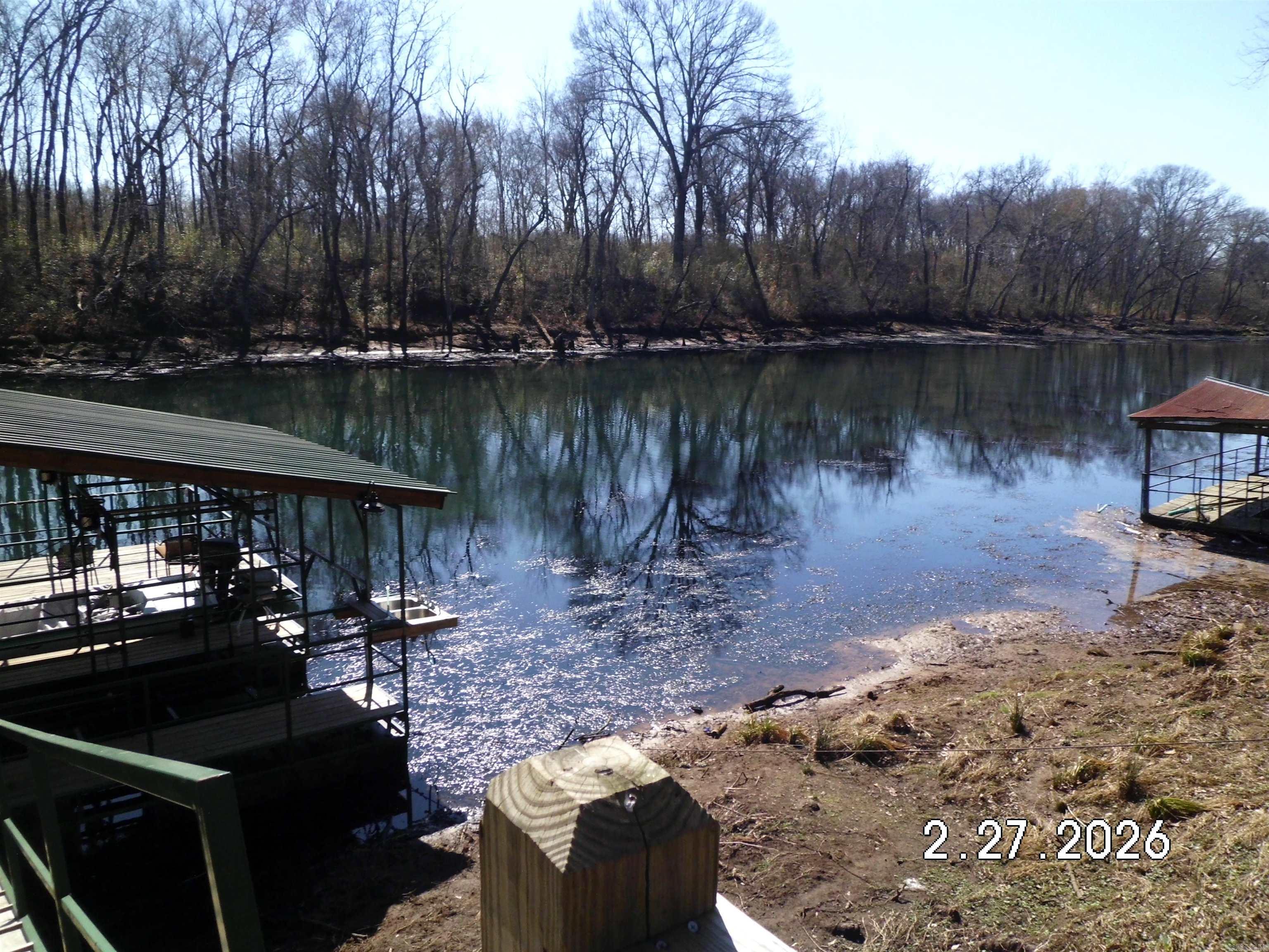 260 Swinging Bridge Drive Heber Springs, AR 72543