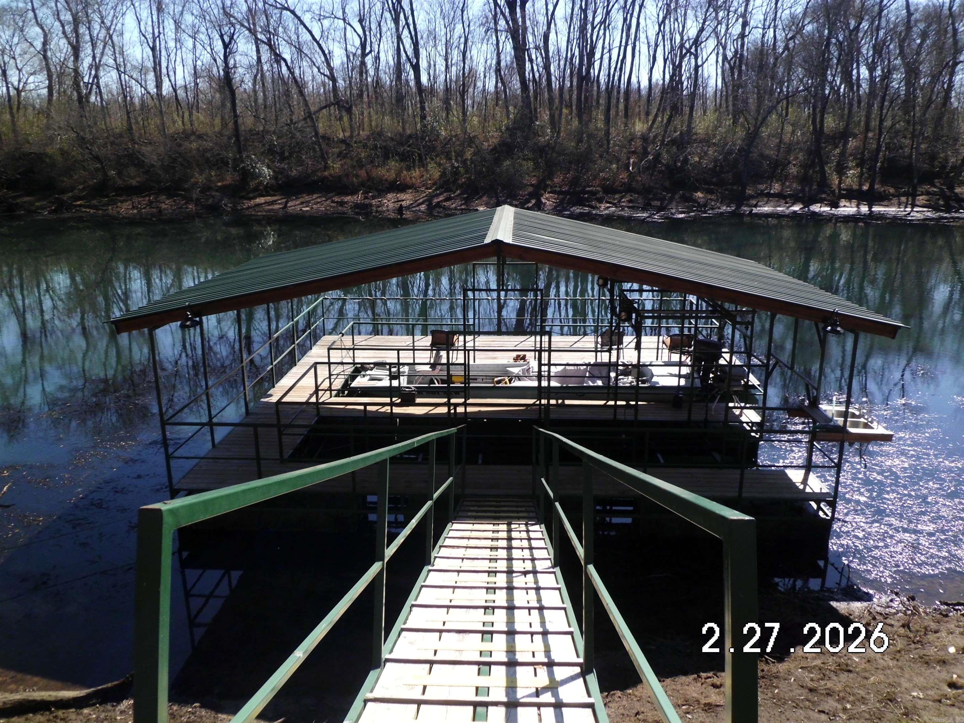260 Swinging Bridge  Heber Springs, AR