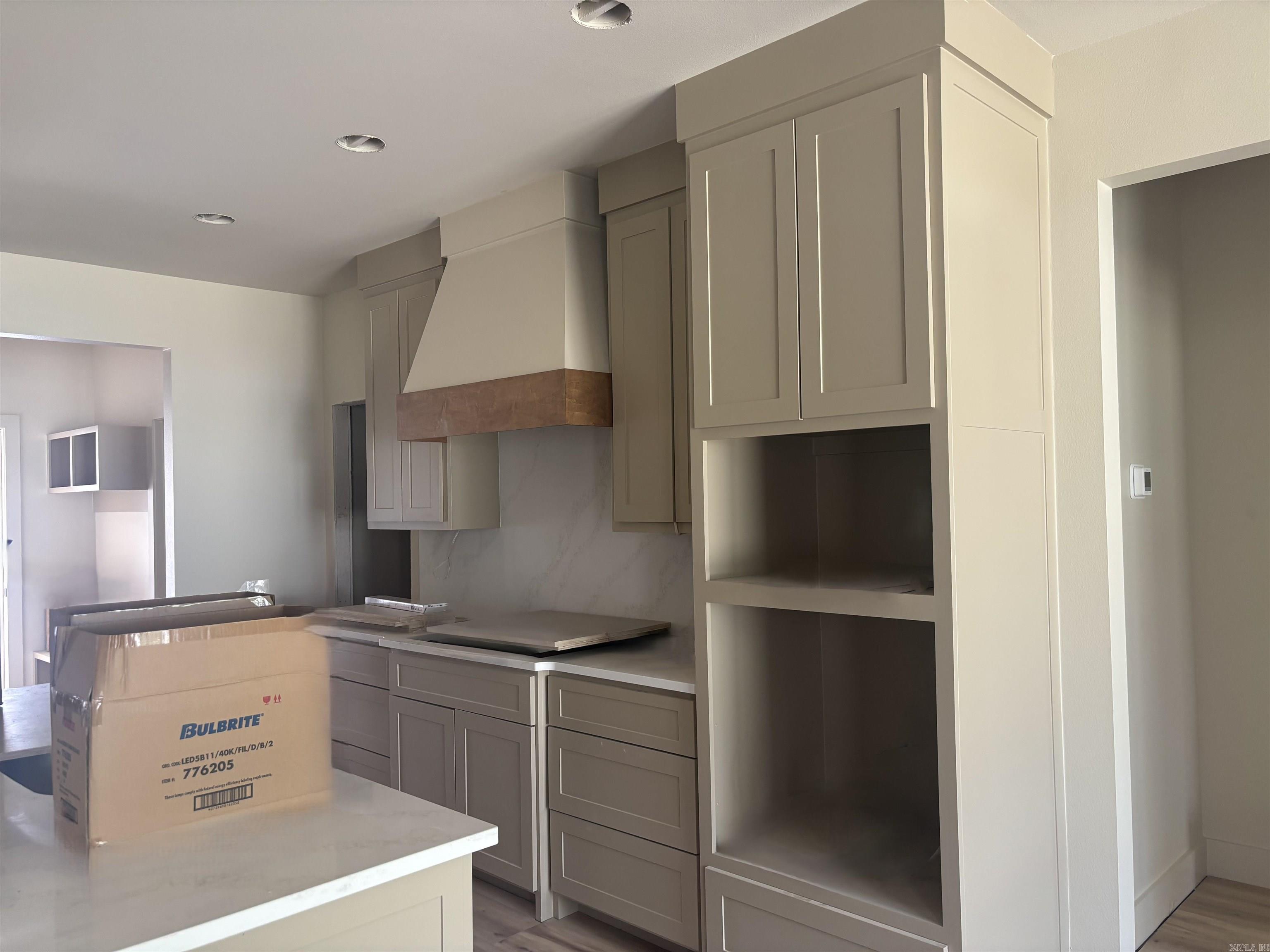 113 Red Wing Way Haskell, AR 72015