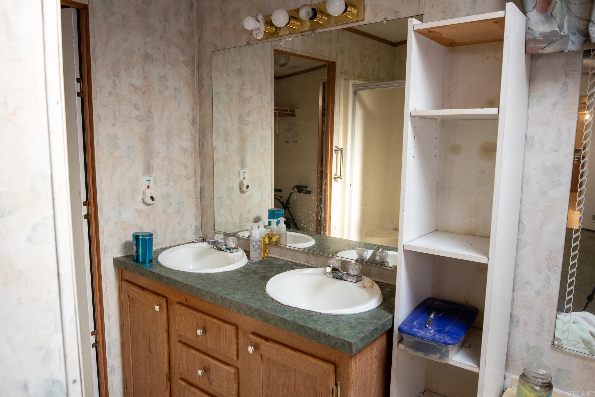 2666 Wine Dot  Malvern, AR