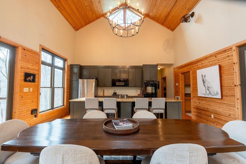 290 Trout Haven  Heber Springs, AR