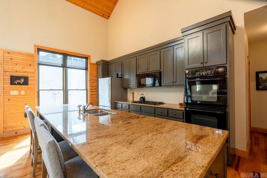 290 Trout Haven  Heber Springs, AR