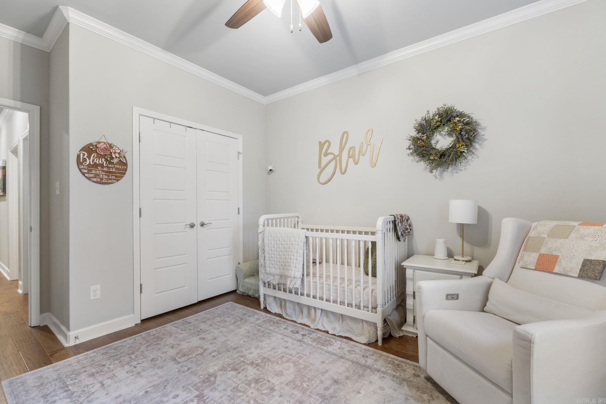 6099 Kamden  Alexander, AR