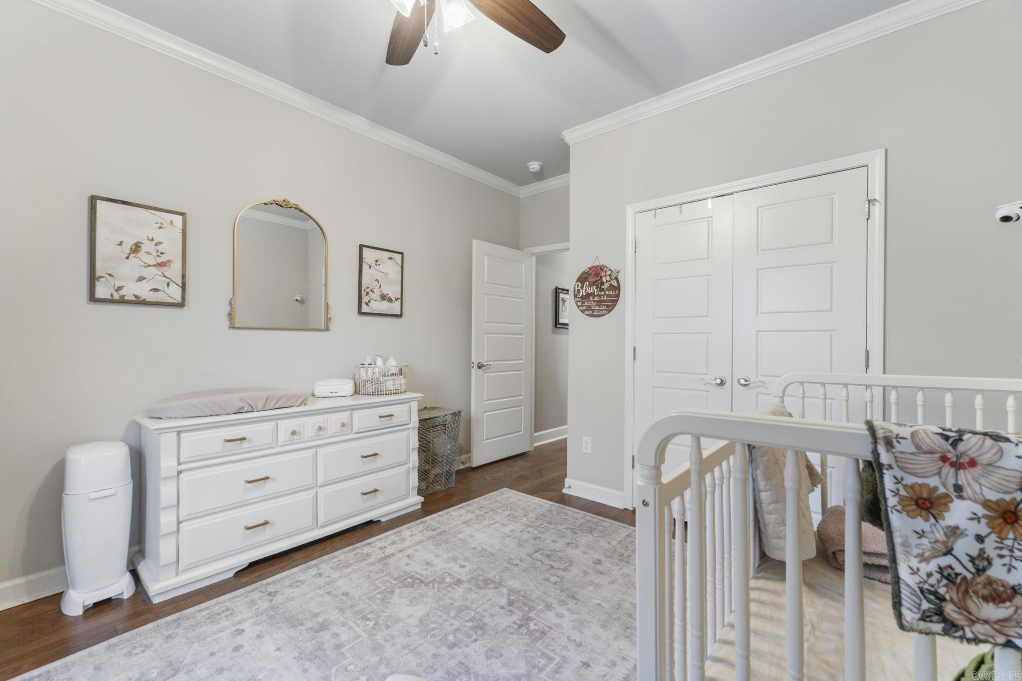 6099 Kamden  Alexander, AR