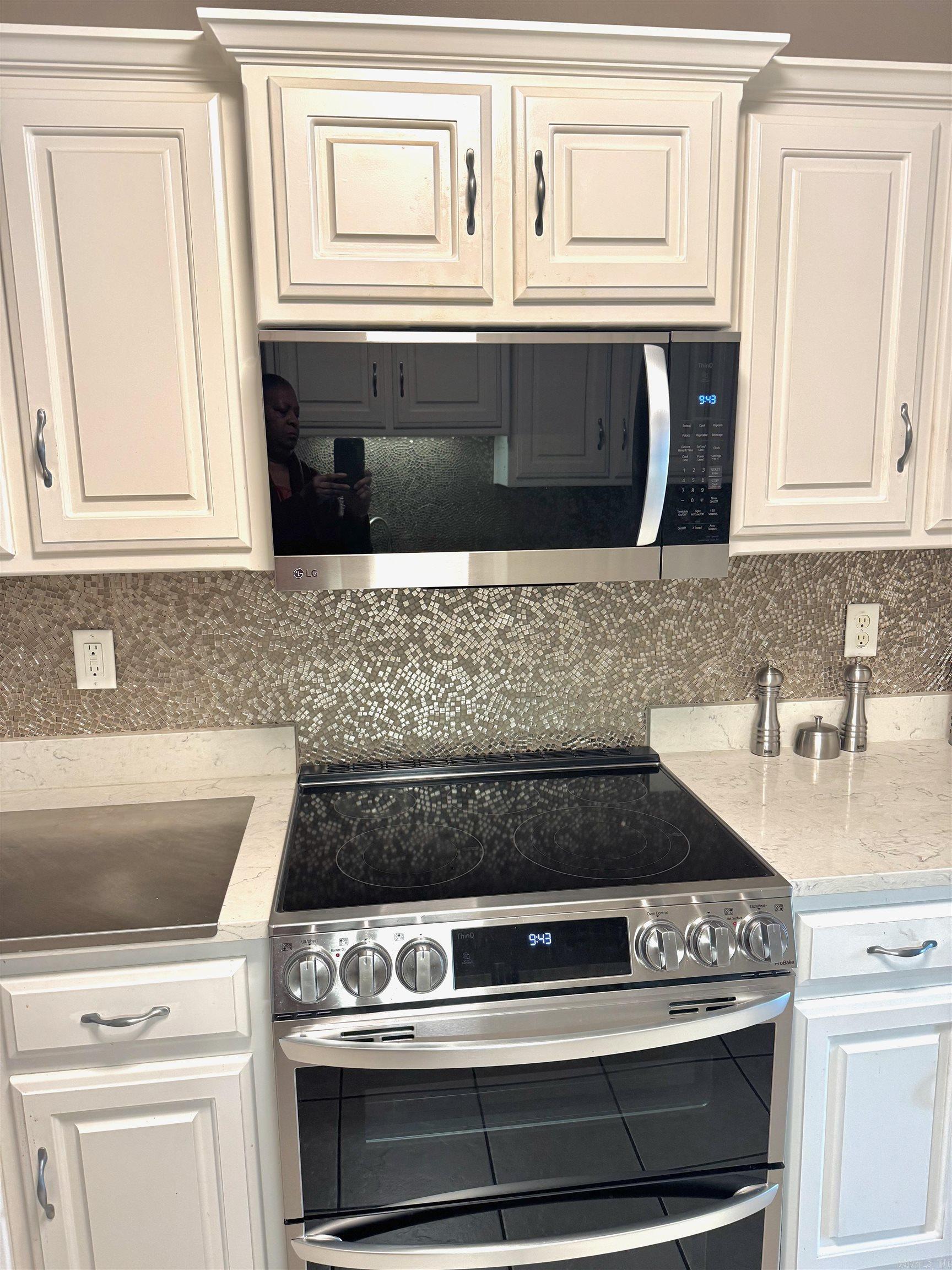 990 Jamestown Circle  Jacksonville, AR