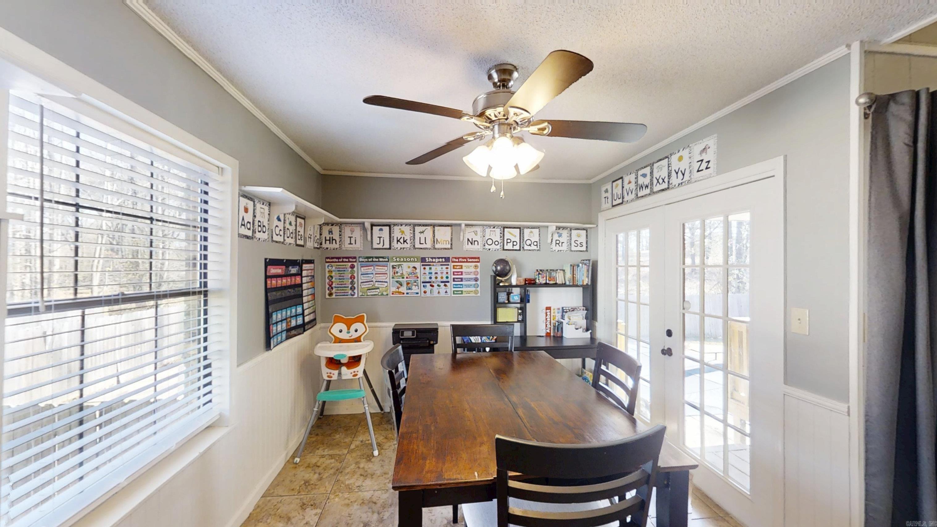 301 Foxfire  Paragould, AR