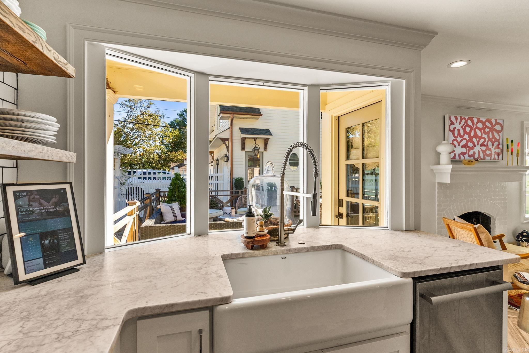 2721 N Fillmore  Little Rock, AR