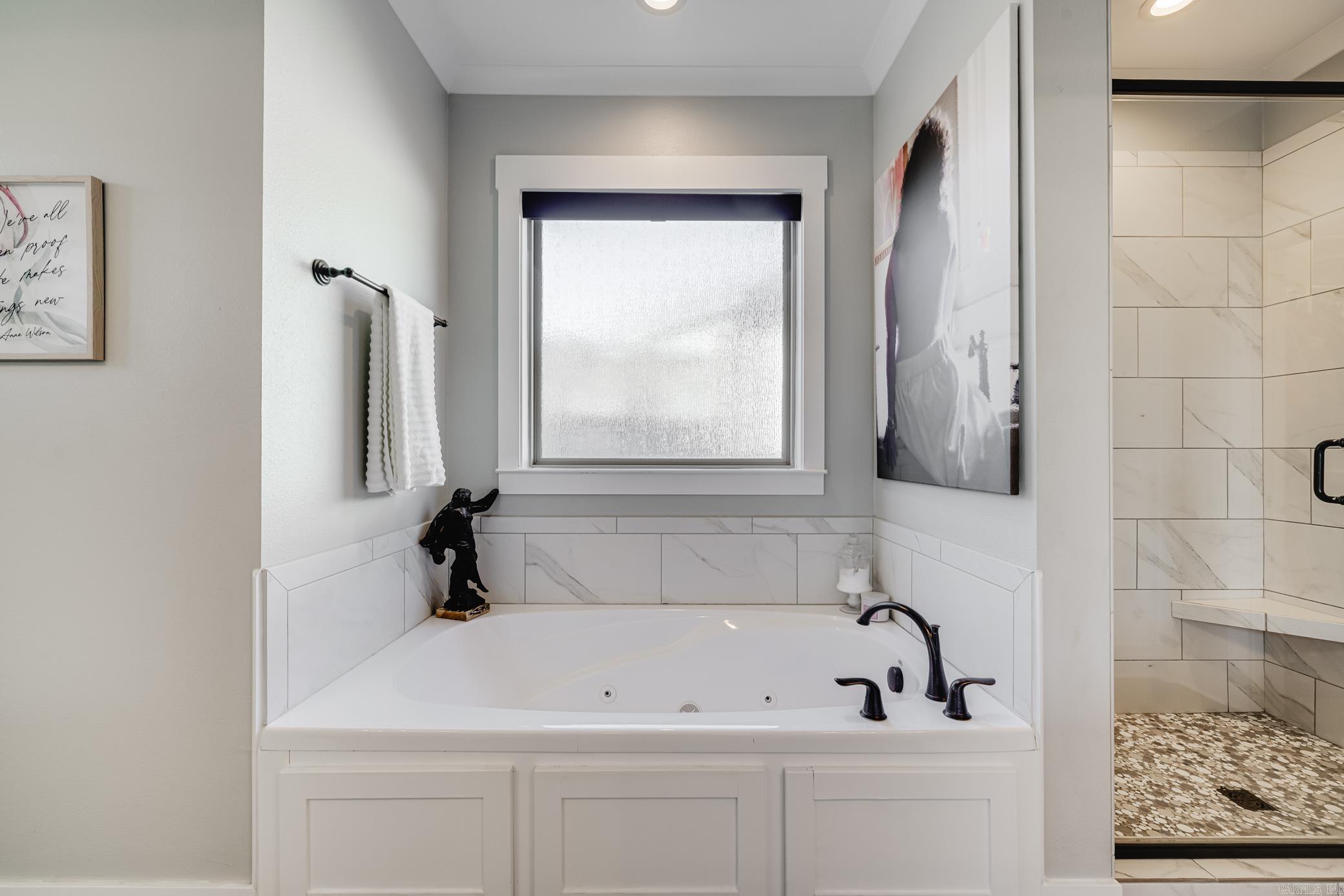 1845 Mullberry Drive  Conway, AR