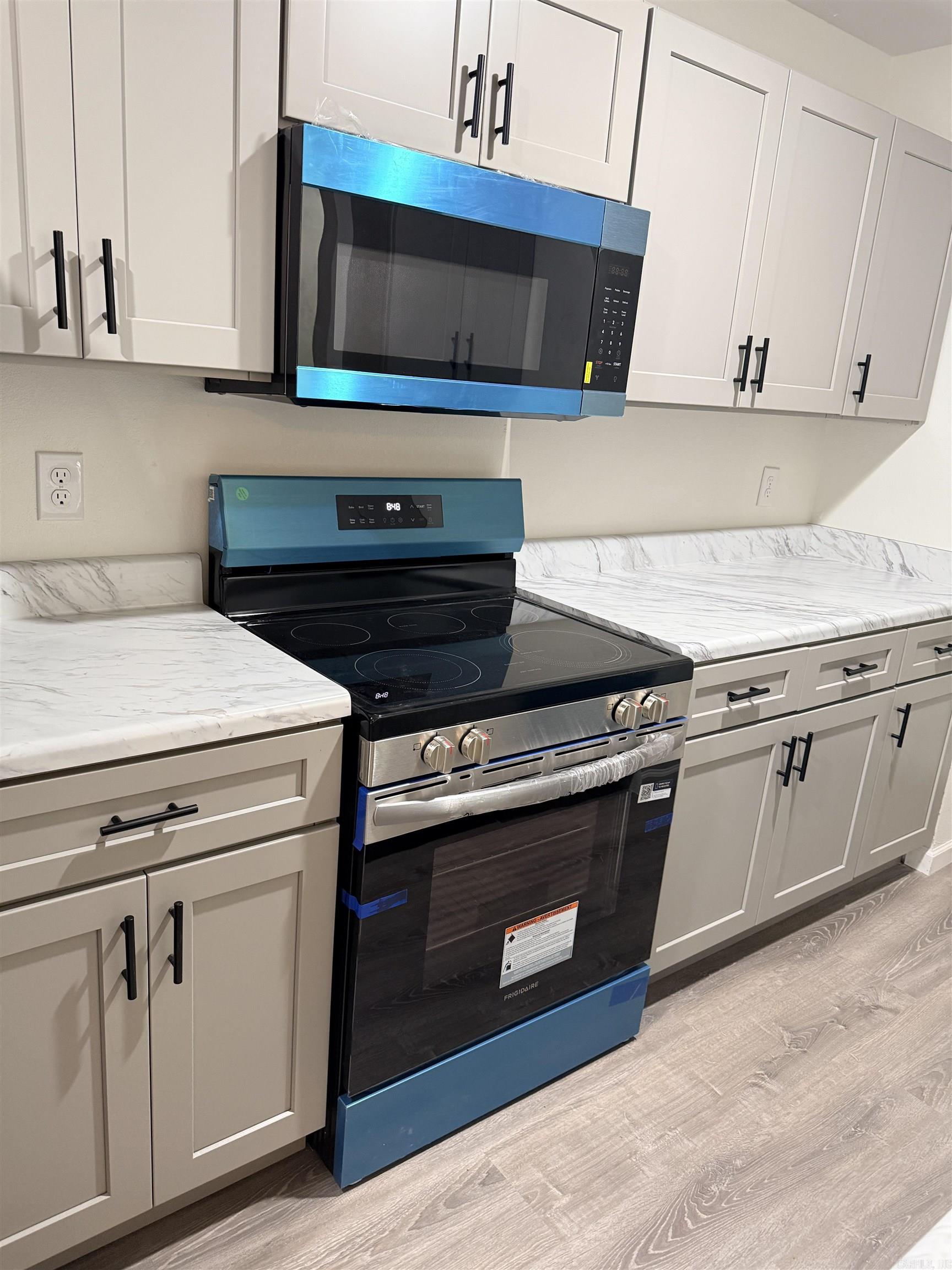 300 W Easy  Jonesboro, AR