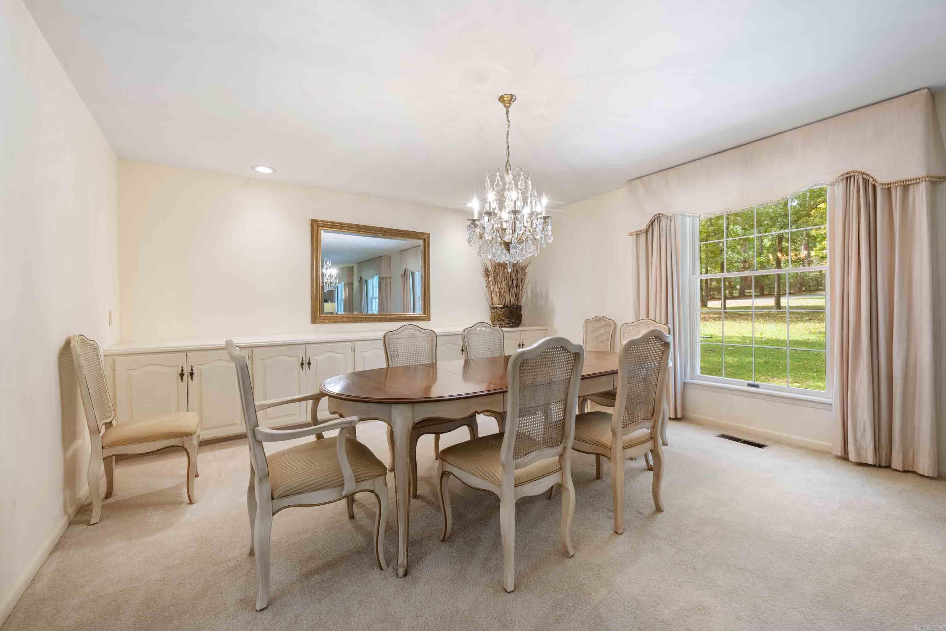 1104 Wildwood Ln.  Heber Springs, AR