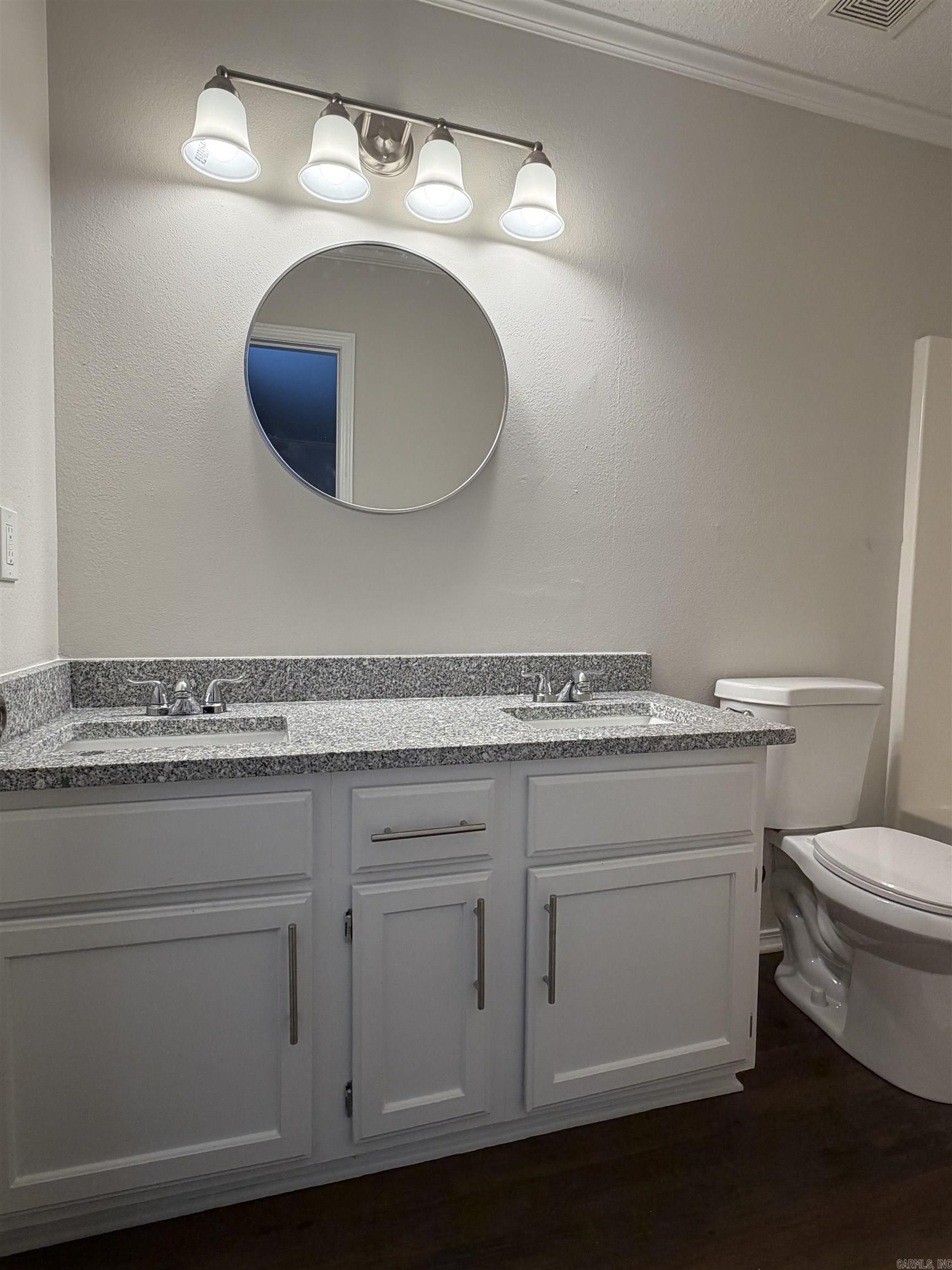 13206 Meadowview  Bryant, AR