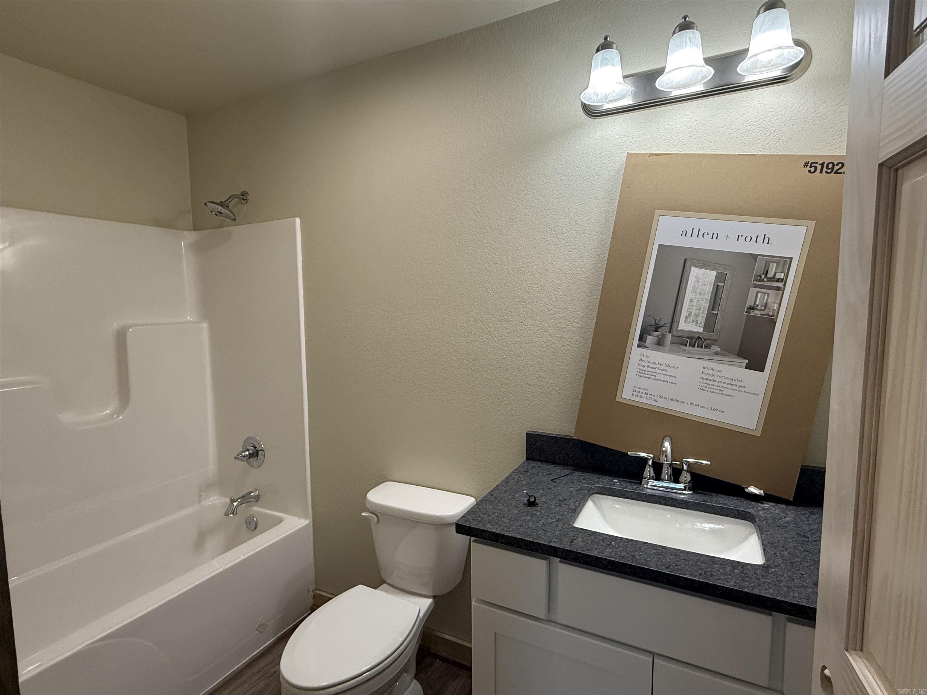 293 Unit B Cypert's Bluff Rd.  Searcy, AR