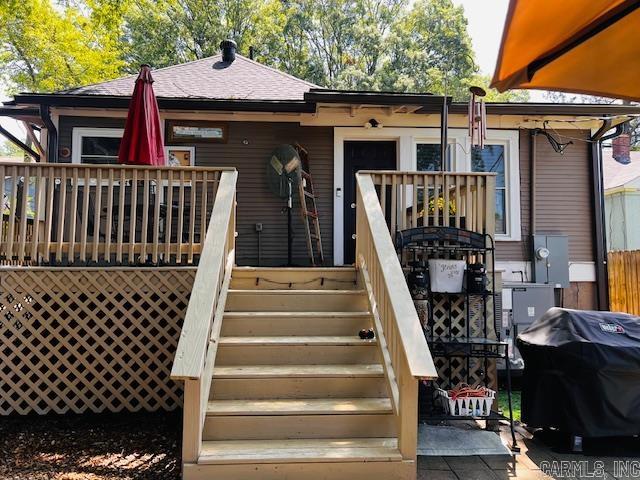 112 N Palm  Little Rock, AR