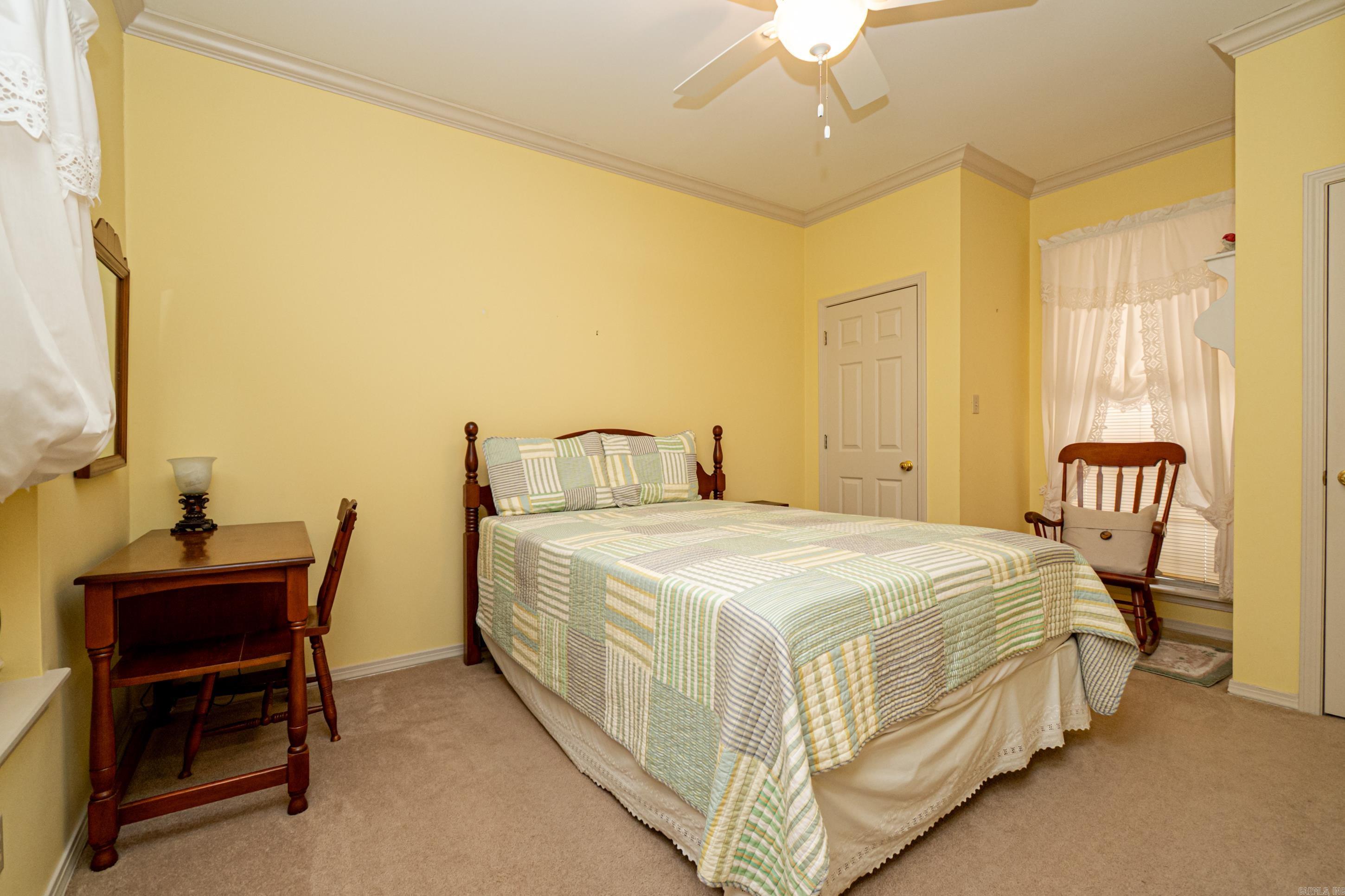 420 Rebecca Circle  Monticello, AR