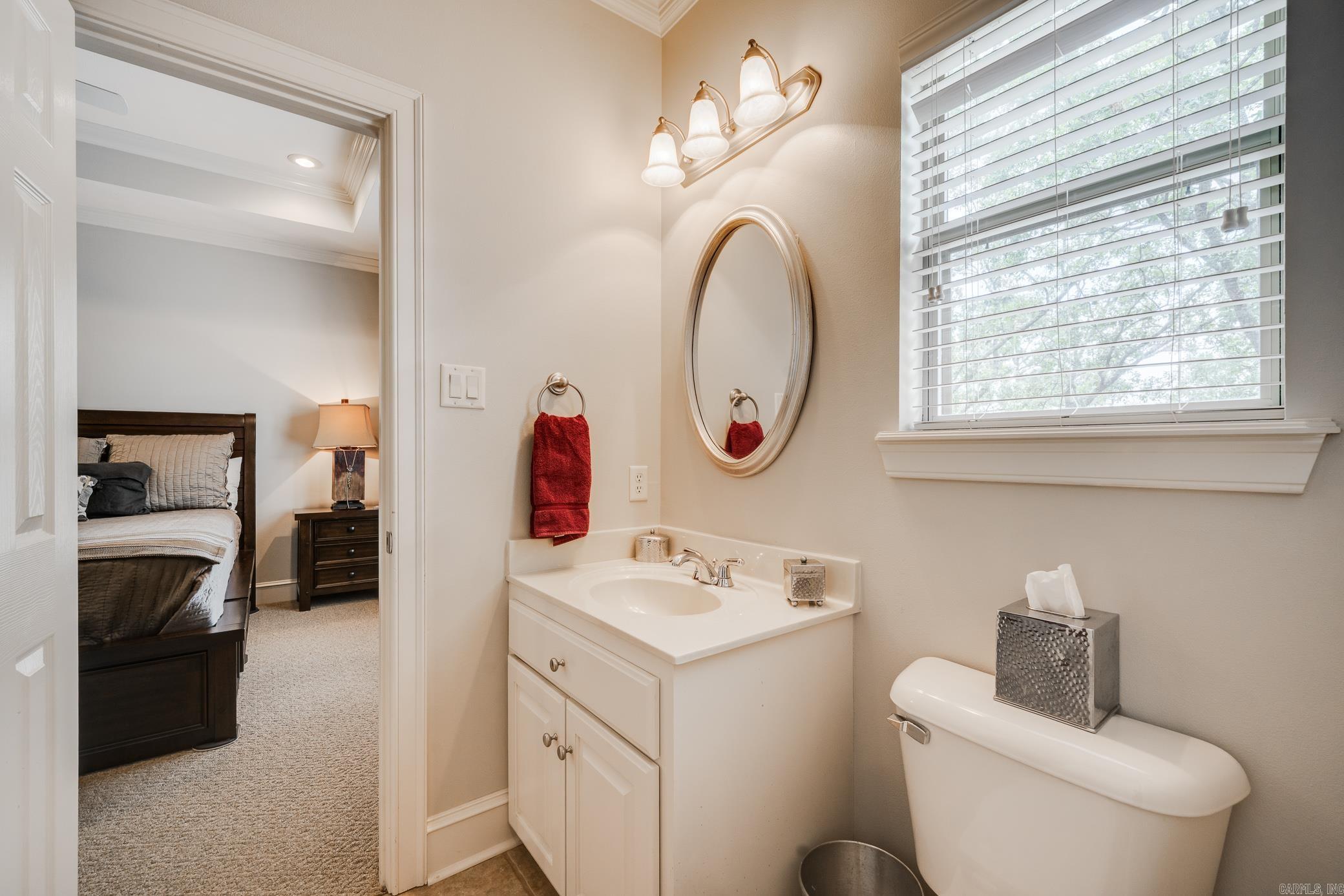 4135 Zachary Trail  Conway, AR