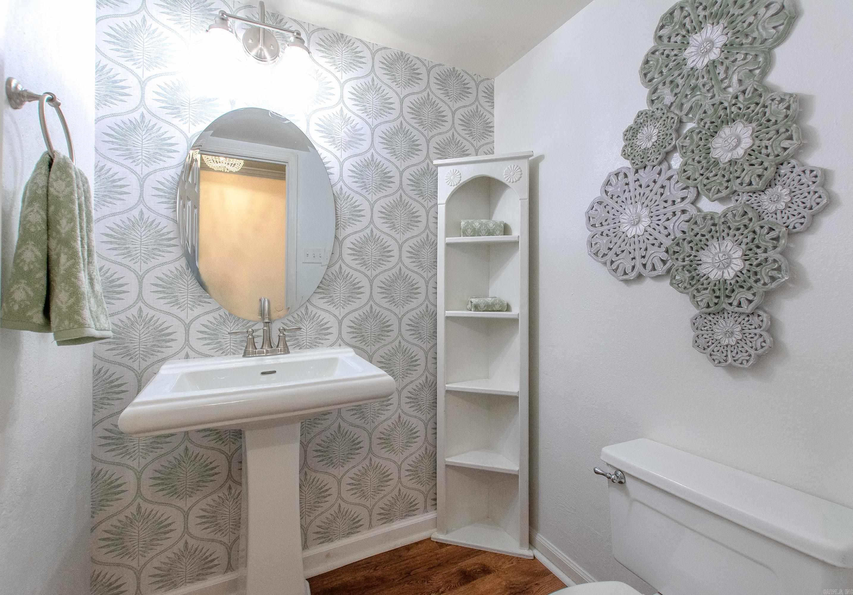 81 Kingsbridge  Little Rock, AR