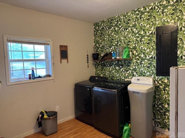 4017 Country Club Road  Pocahontas, AR