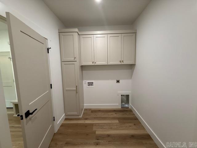 53 Ules Watson Drive Greenbrier, AR 72058