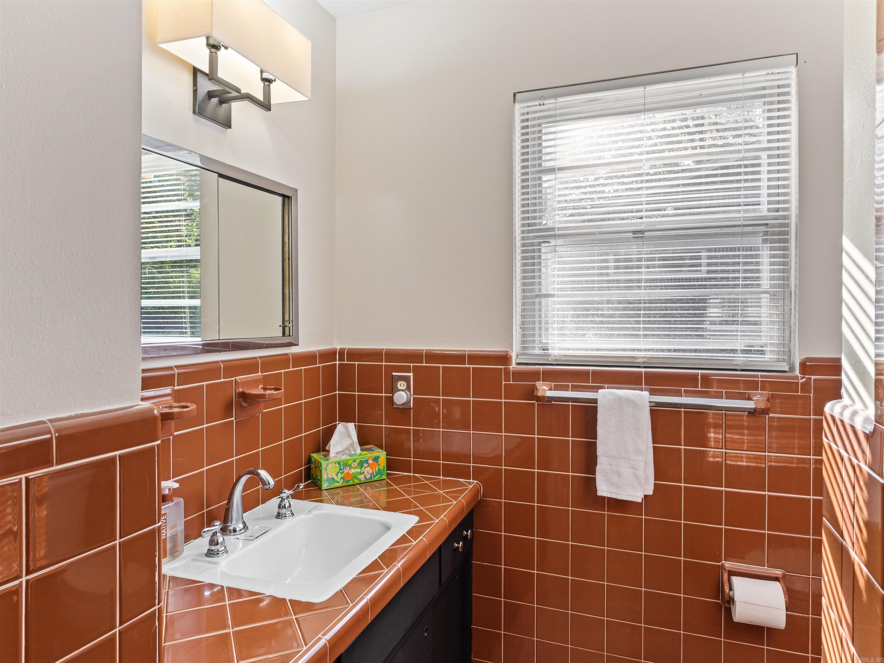 1821 McCain  North Little Rock, AR