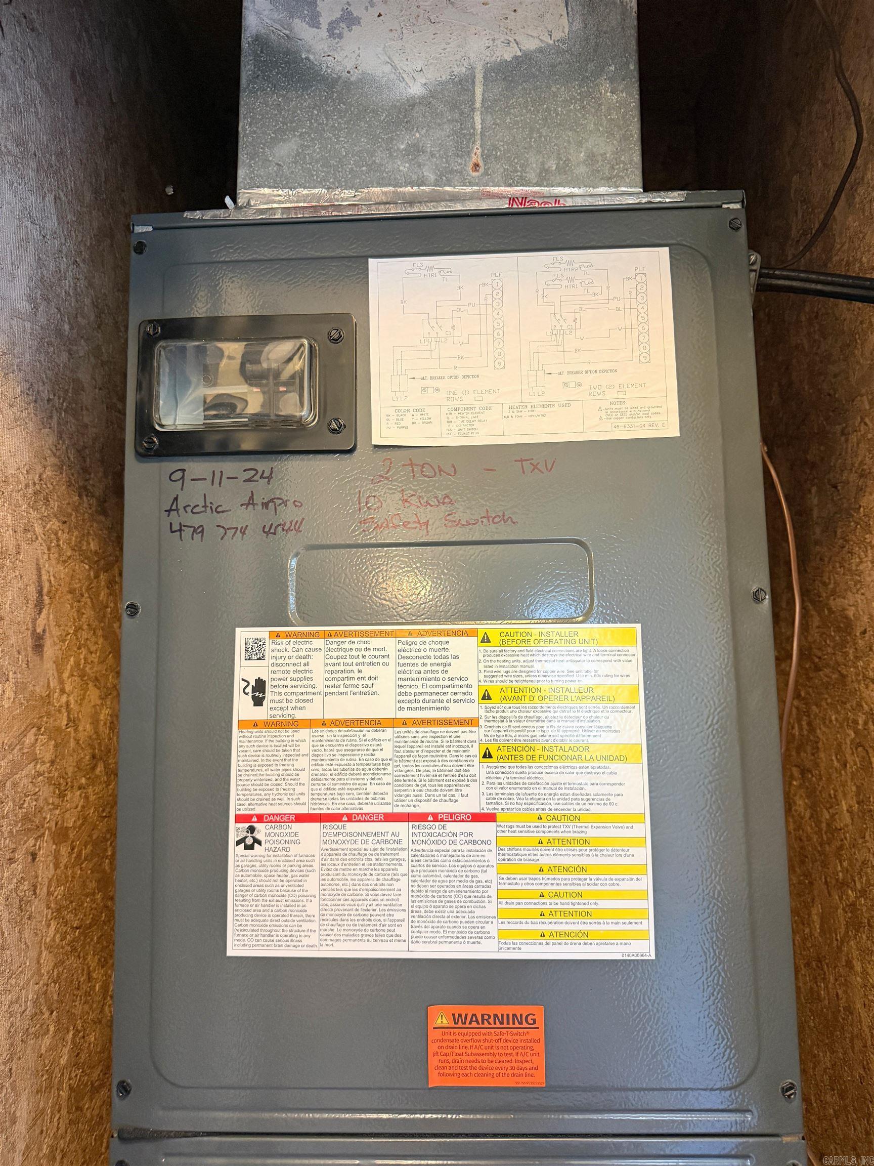 1801 W Cline  Clarksville, AR