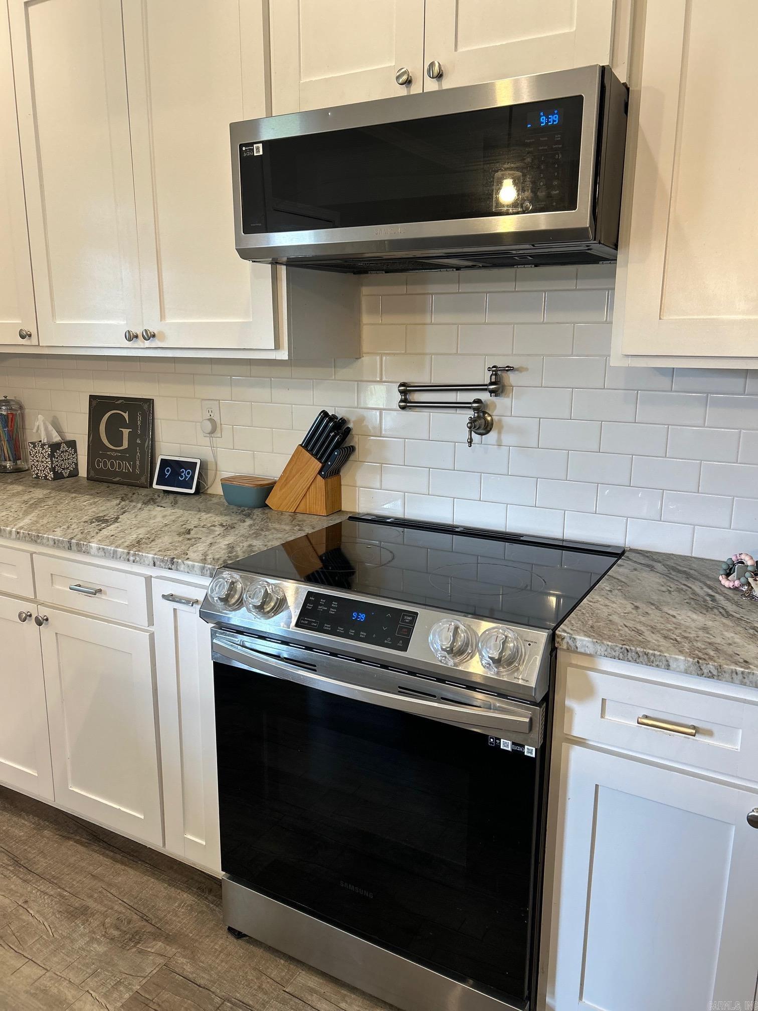 1300 Ridgefield Circle  Searcy, AR