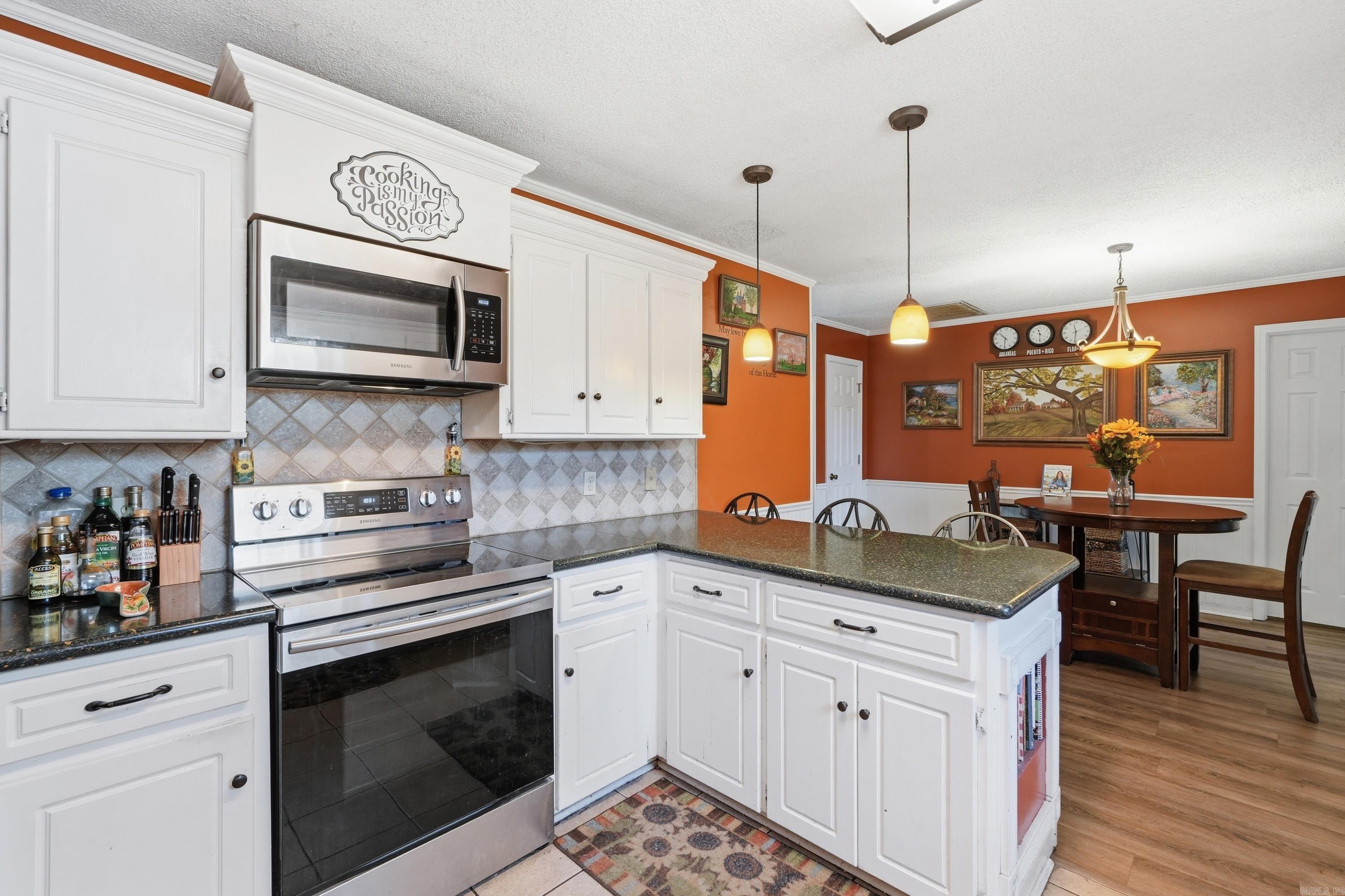 612 Dogwood Meadows  Austin, AR