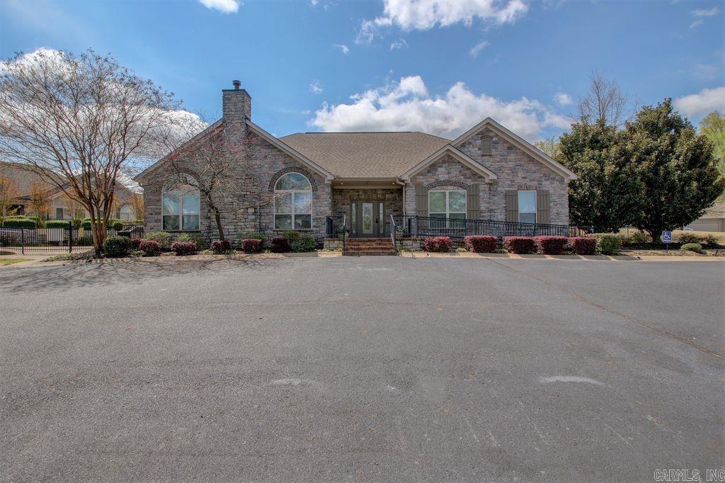 293 Mountain Terrace Circle  Maumelle, AR