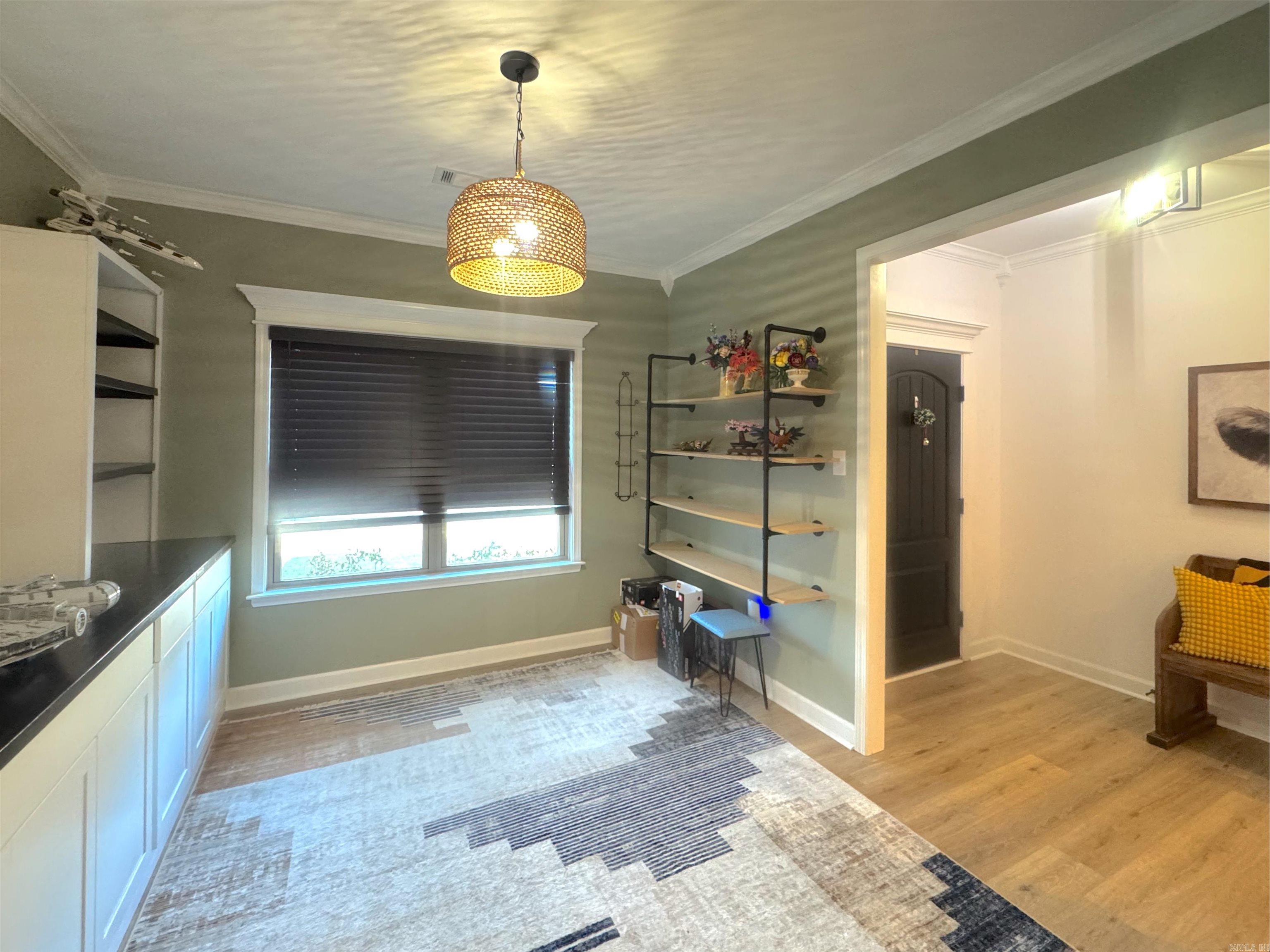 17 Denali Lane Cabot, AR 72023