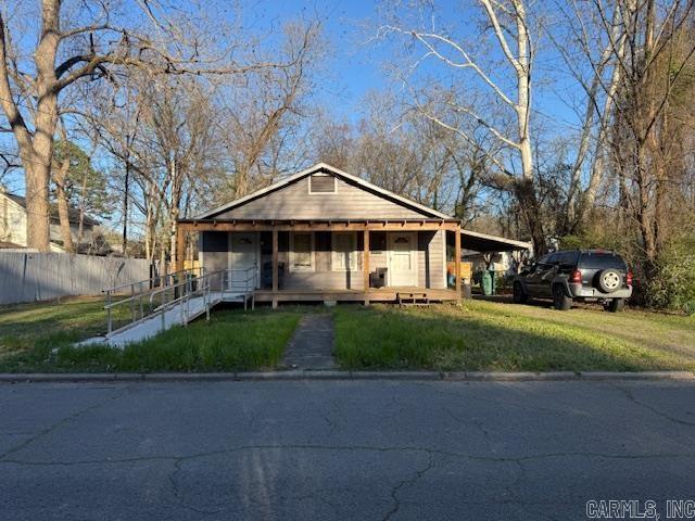 240 Ash Street  Conway, AR