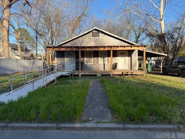 240 Ash Street  Conway, AR