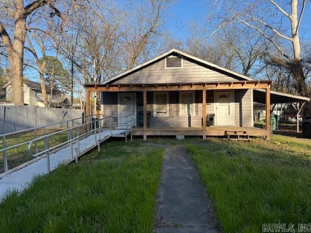 240 Ash Street  Conway, AR