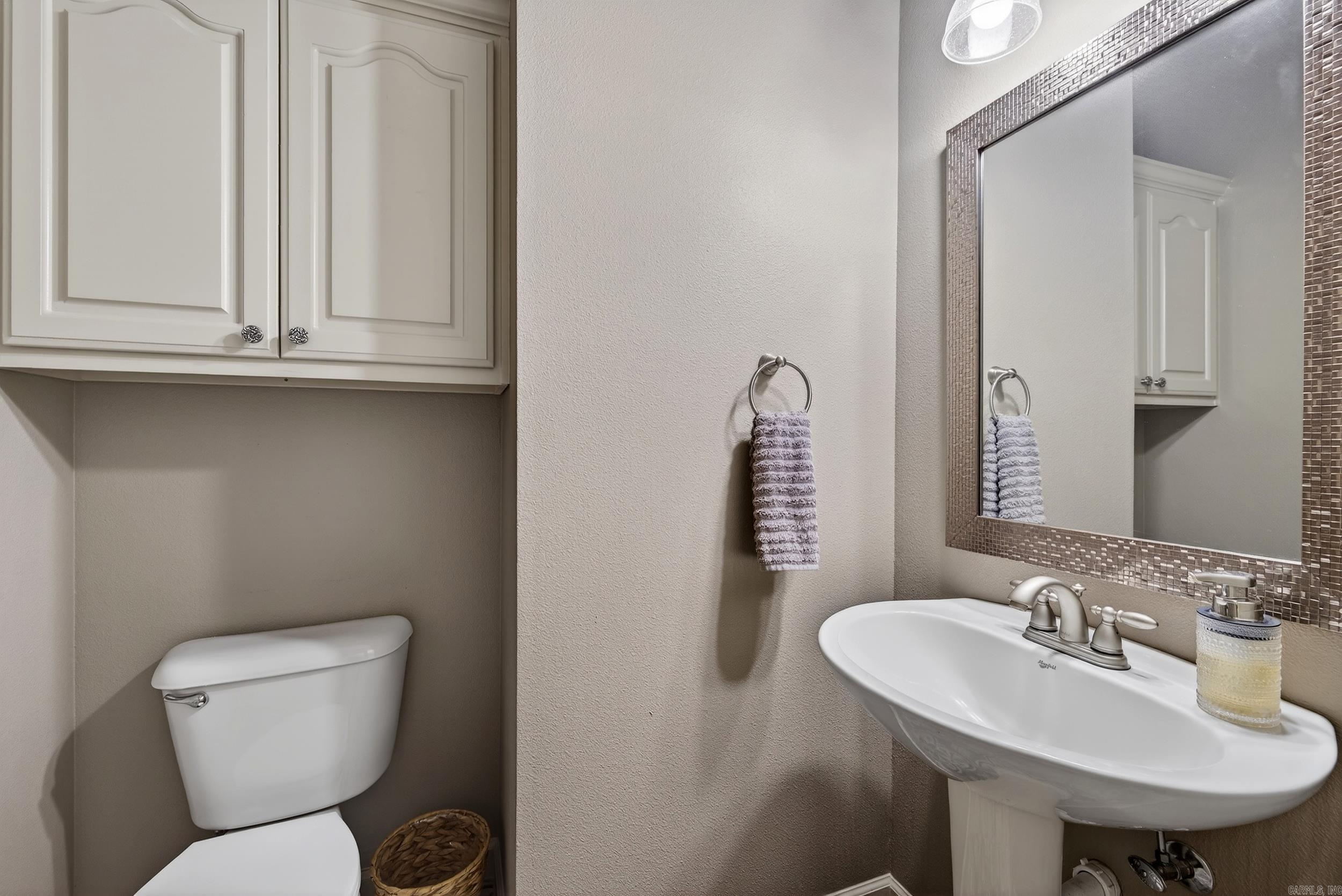 345 Confederate Woods  Cabot, AR