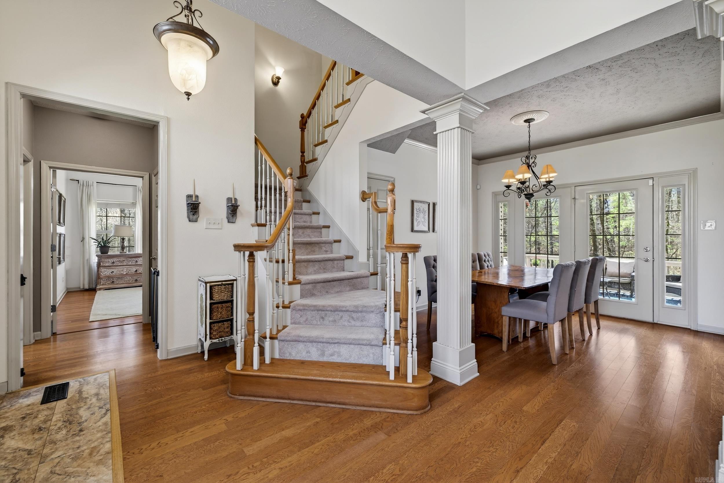 345 Confederate Woods  Cabot, AR