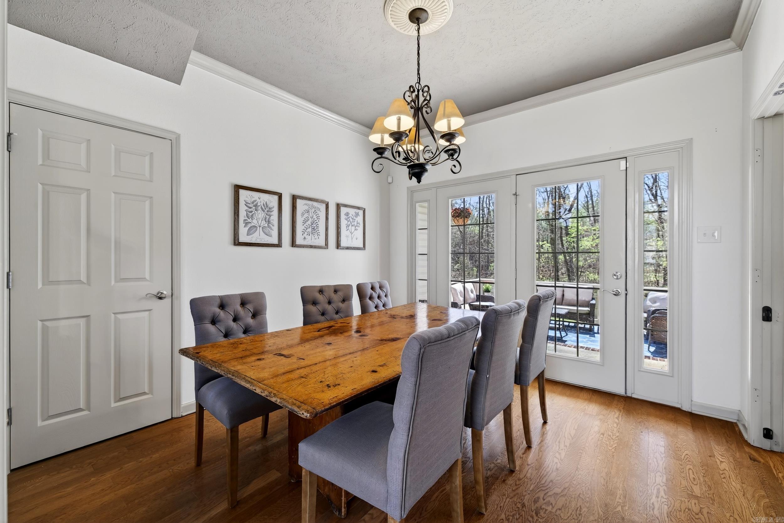 345 Confederate Woods  Cabot, AR