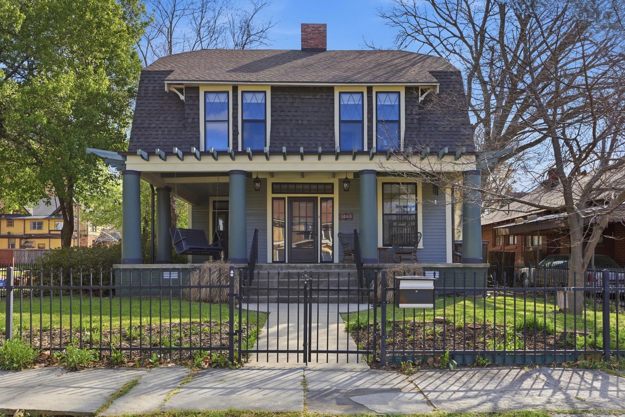 1901 S Gaines  Little Rock, AR