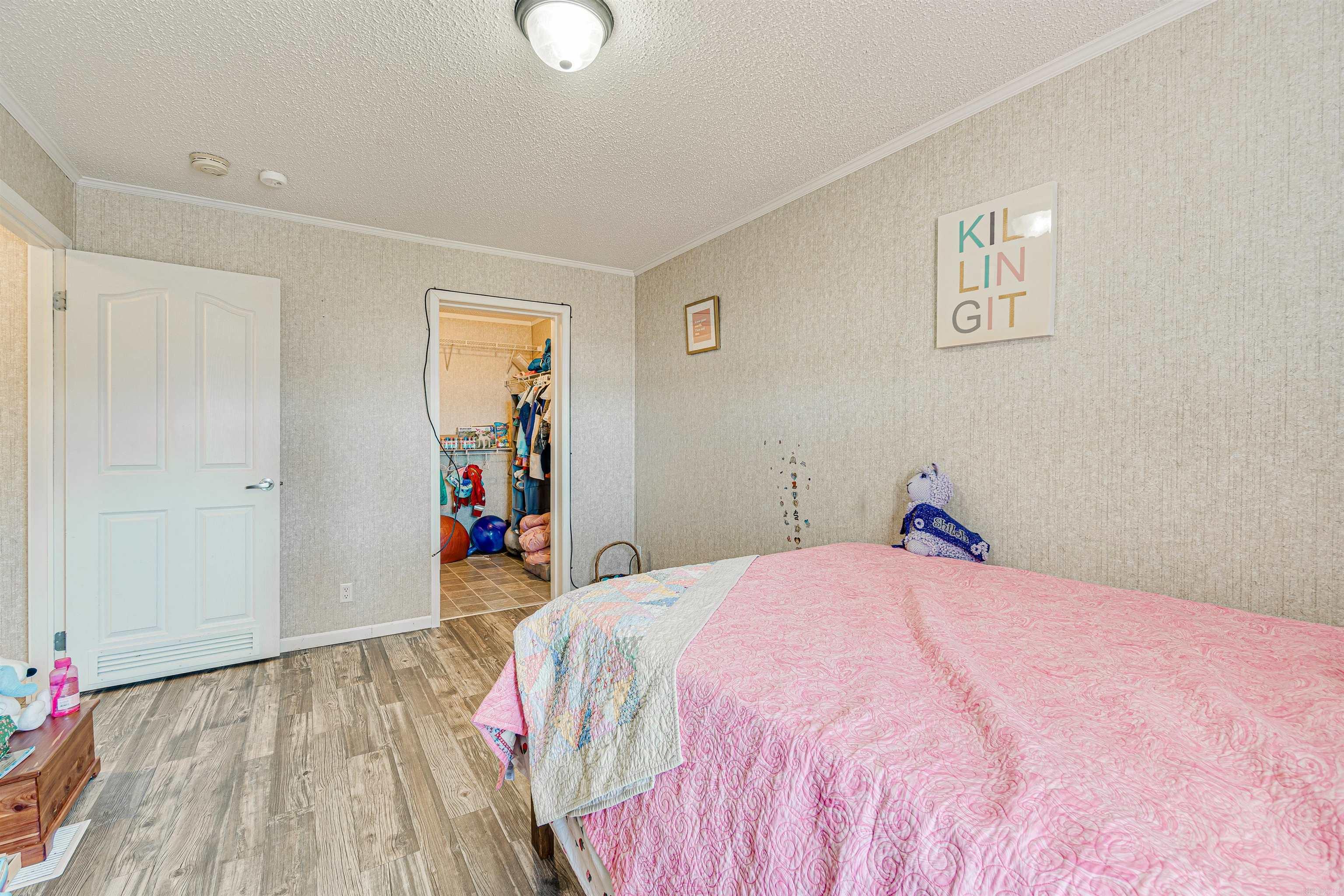  13 Martha Ln  Conway, AR