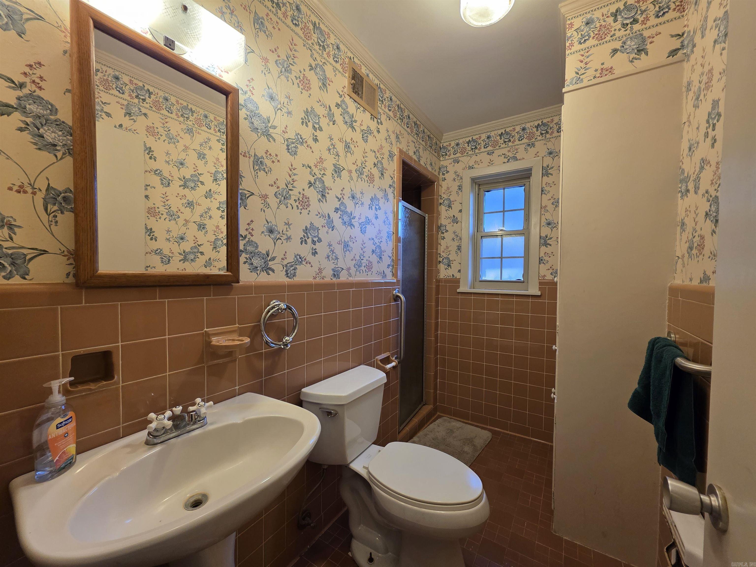 4501 S Cherry  Pine Bluff, AR