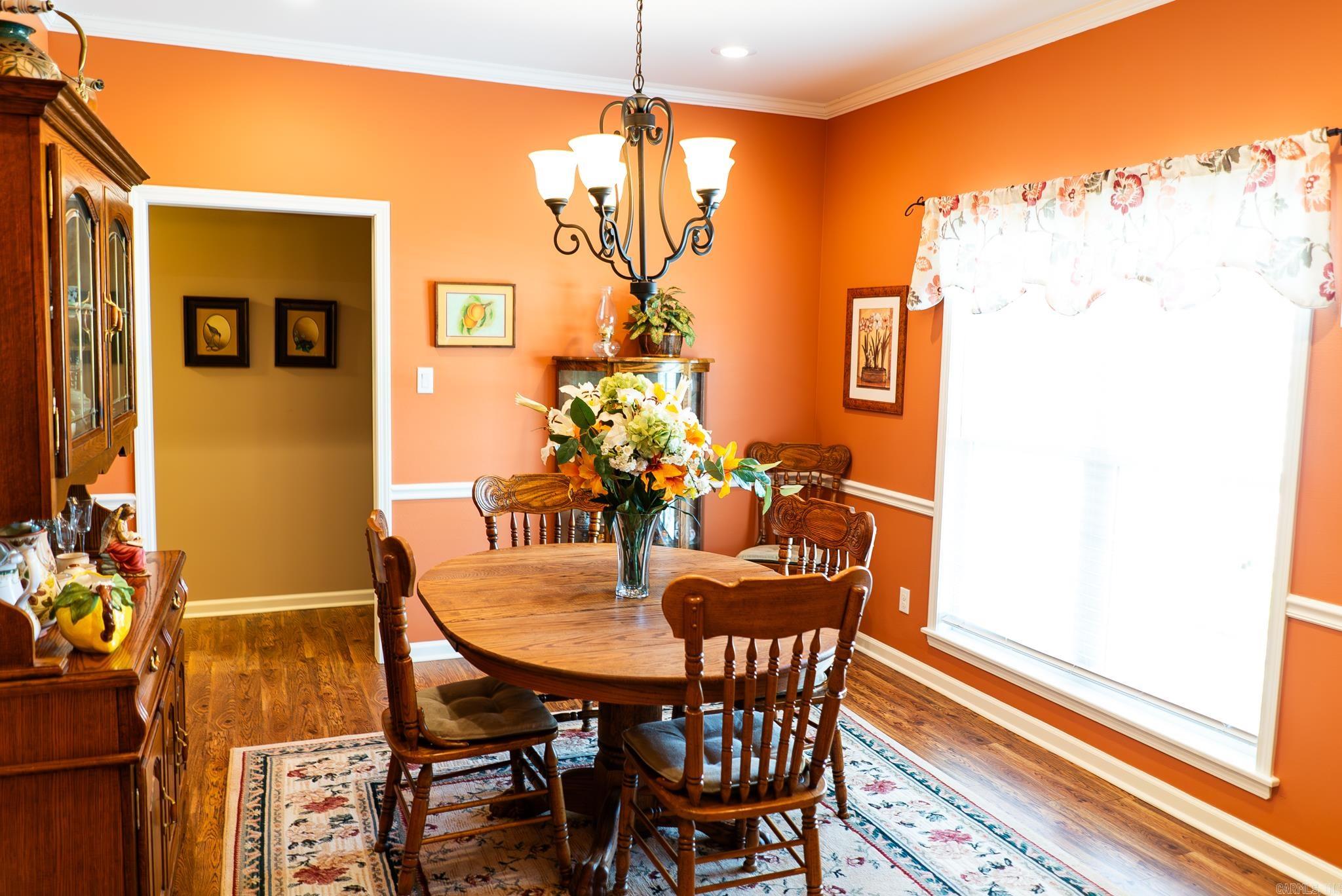 129 Southern Oaks  Monticello, AR