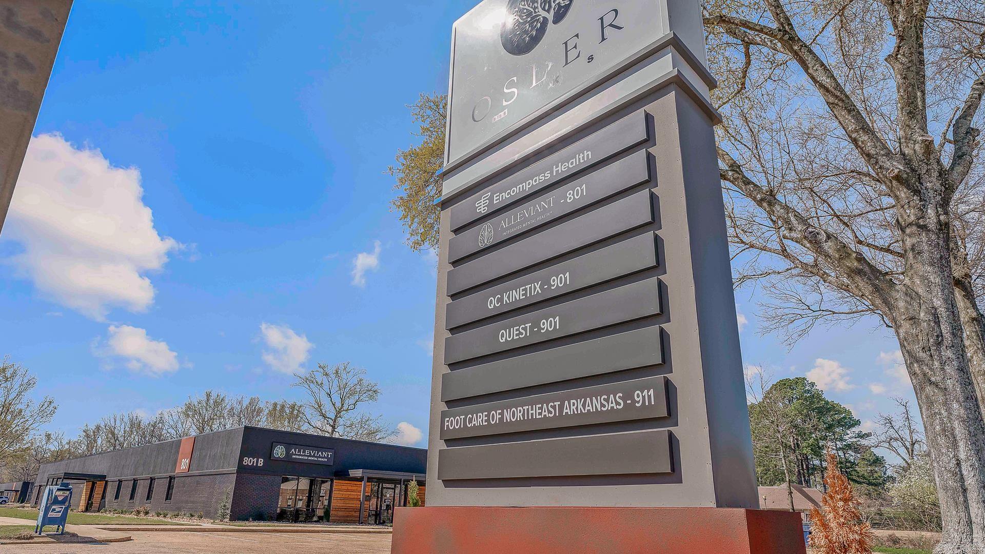 901 Osler Drive  Jonesboro, AR